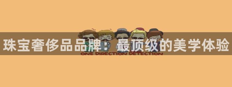 新宝5什么时候上市